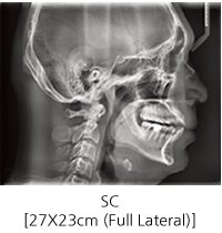 SC 27x23cm (Full Lateral)