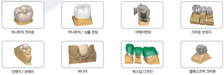 컴팩트한 사이즈, 터치용 모니터(조작 용이), 일체형 물탱크(관리 용이) 이미지